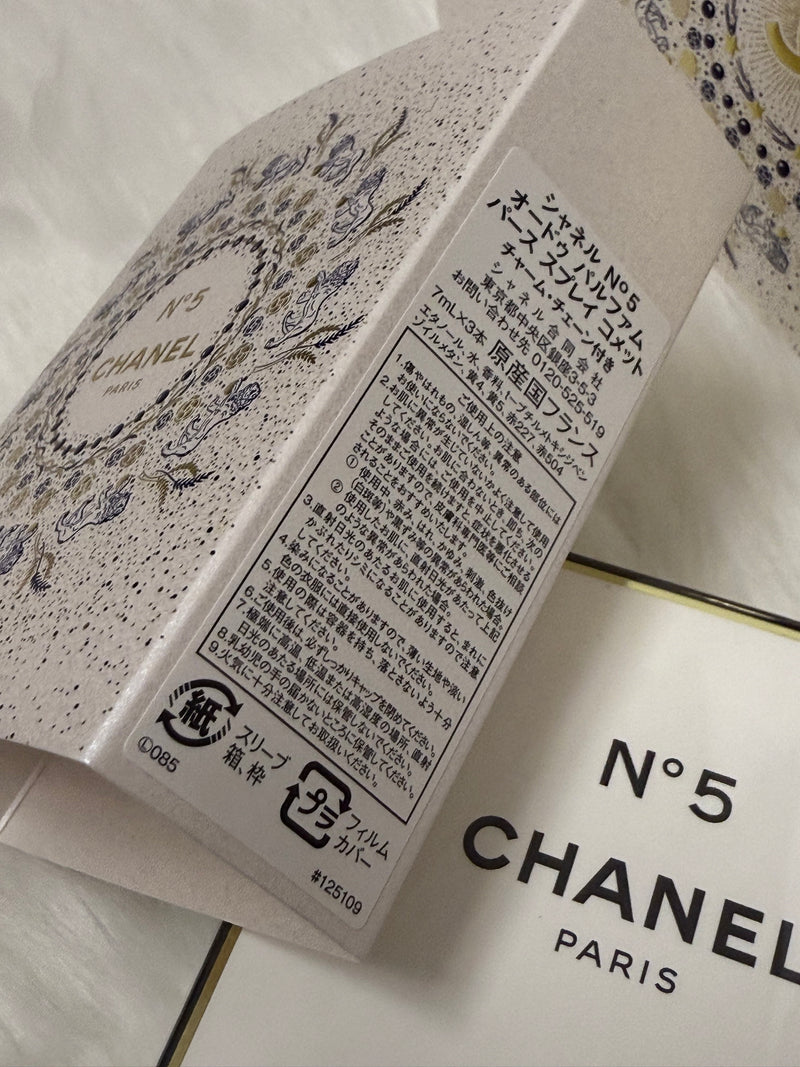 Chanel No5 Limited Xmas Set Eau De Parfum Refillable Purse Spray in Black