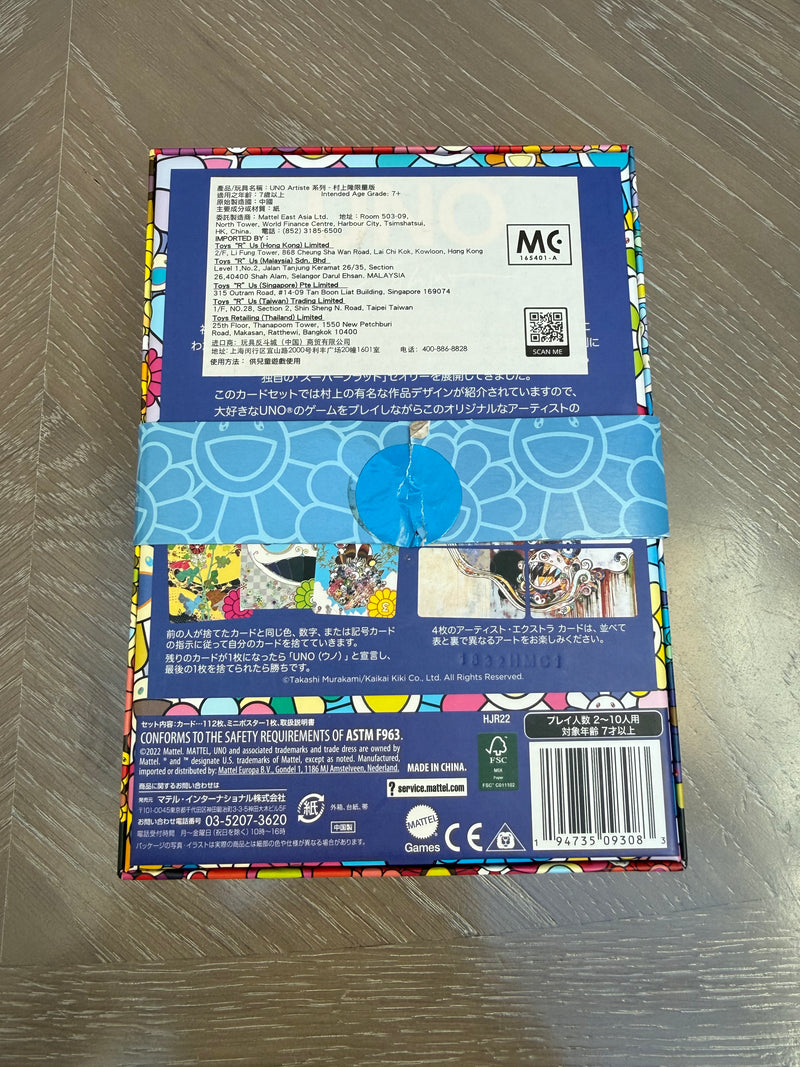 Takashi Murakami Gift Set UNO Card Game 3 Daisy Marc Jacobs Sample With Bag