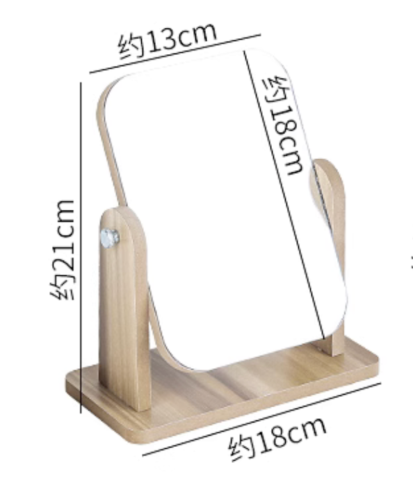 Wood Base Small Makeup Desk Mirror